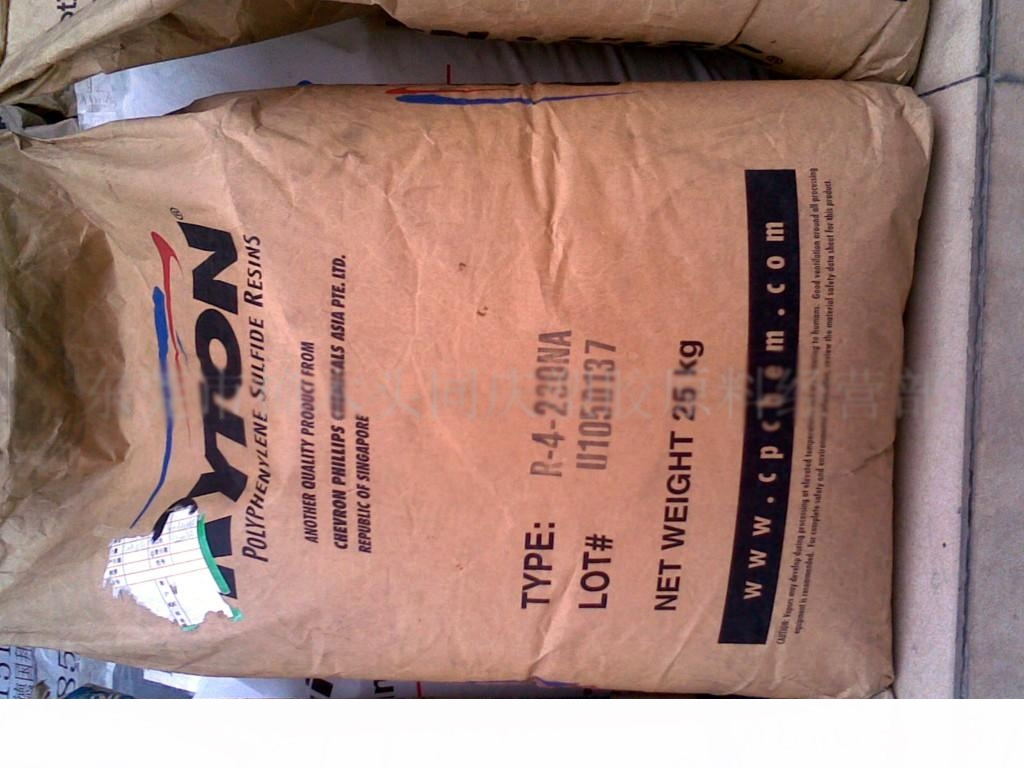 ����(gu��)ѩ������� PPS