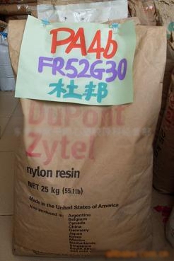 ����LNP PA46