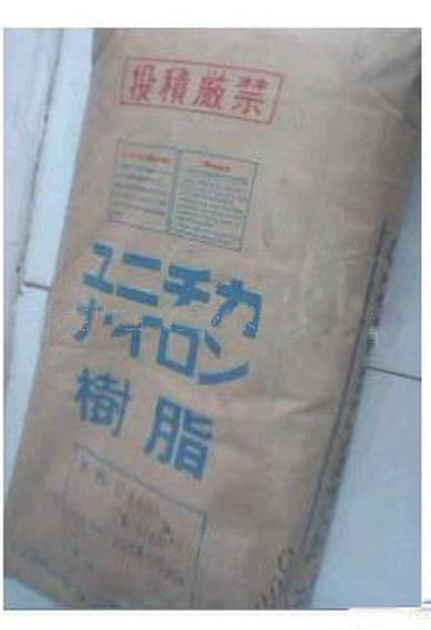 PAR �ձ����ȿ�