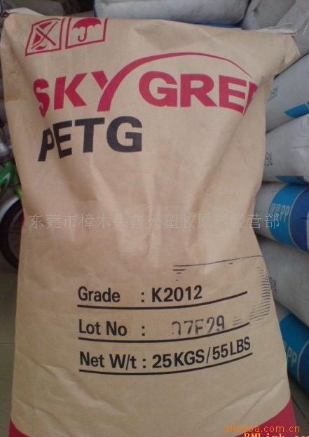 ������ʿ�� PETG