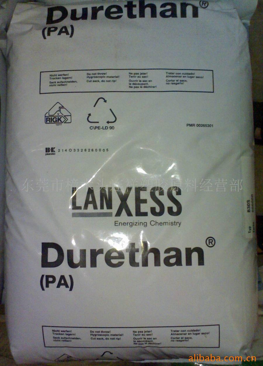 ���ݶ� PA6