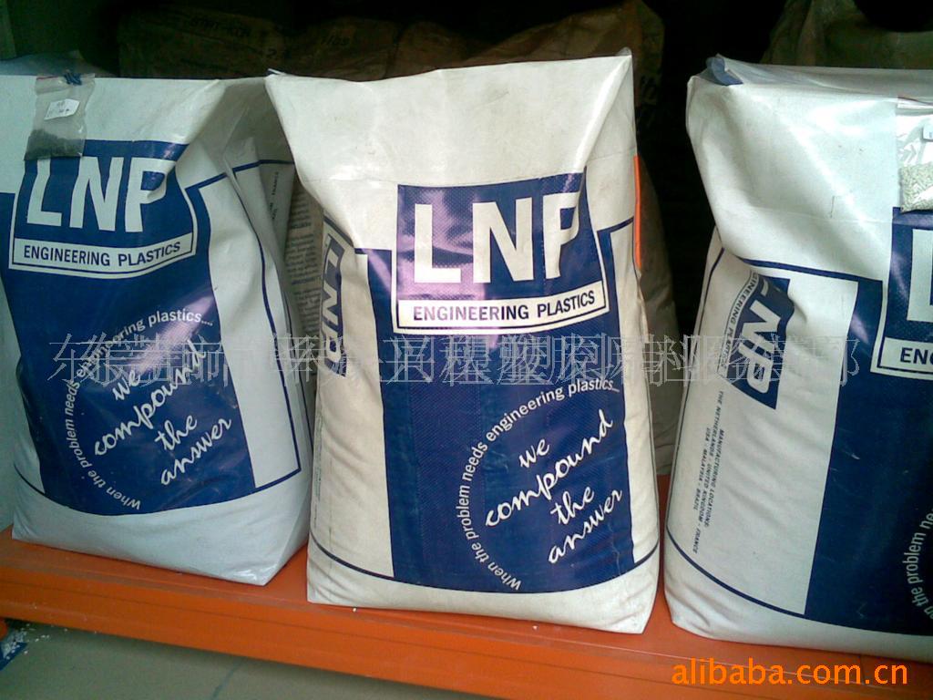 ����(gu��)Һ�� PA66